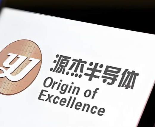 源杰科技：登顶“股王” A股十大高价股洗牌