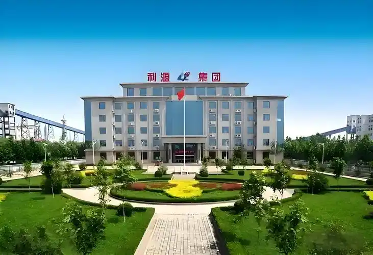 ST利源拟收购金利股份 布局再生铝一体化产业链