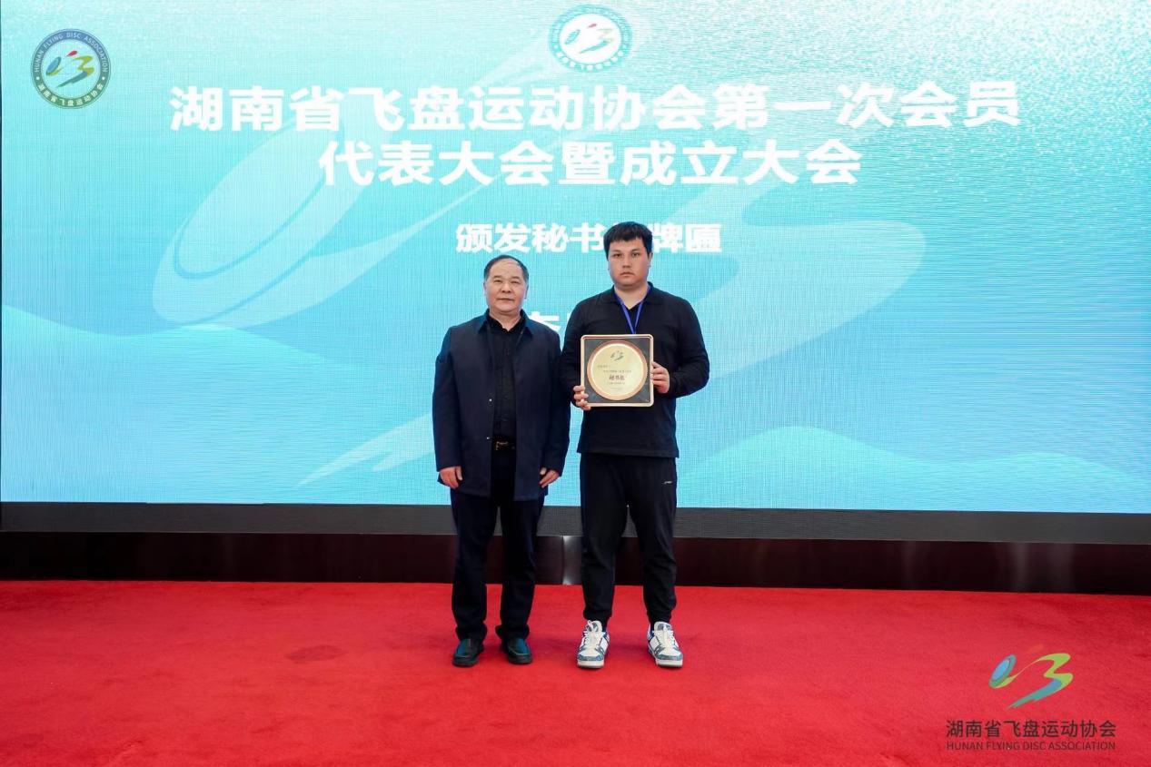 图片4.jpg 图片4.jpg