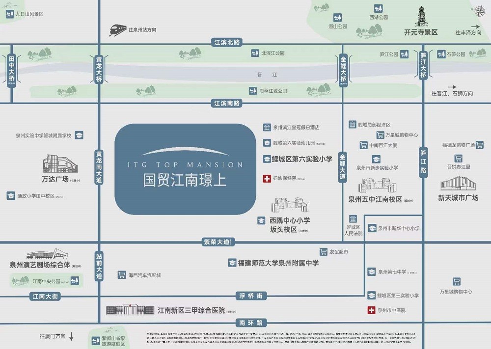 9-江南璟上区位图.jpg