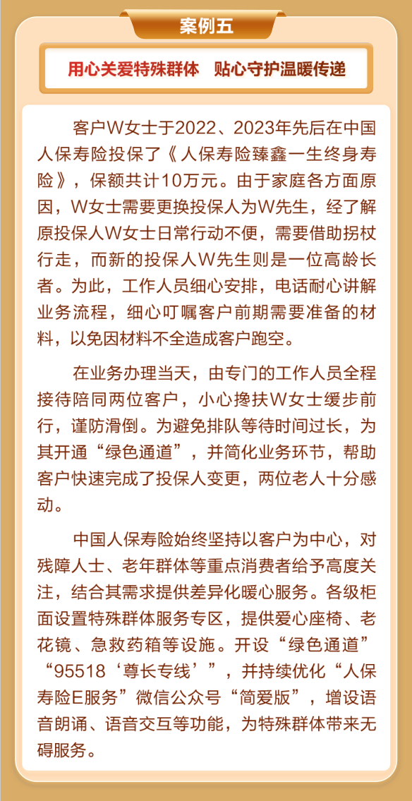 图片21.png