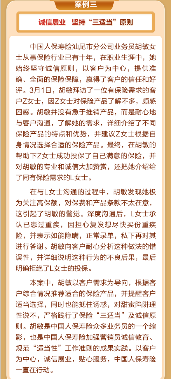 图片19.png