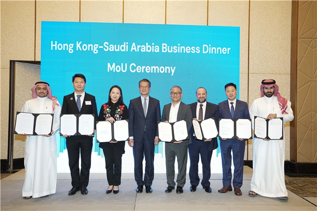 牵手沙特企业 云迹科技借力香港平台继续拓展中东市场