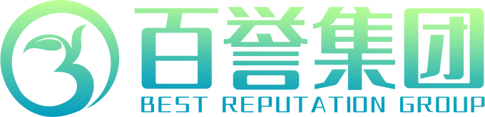 四川百誉集团：以专业短视频代运营能力赋能企业数字化营销新生态