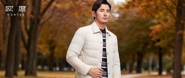 欧度2025轻商务羽绒系列：轻量不压身，重塑通勤气场