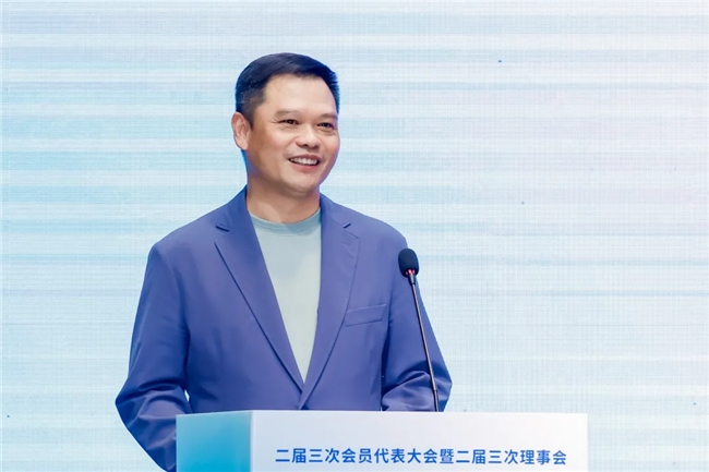 百强会二届三次会员代表大会暨二届三次理事会召开，刘志雄会长作“新征途 百强拓”主题讲话