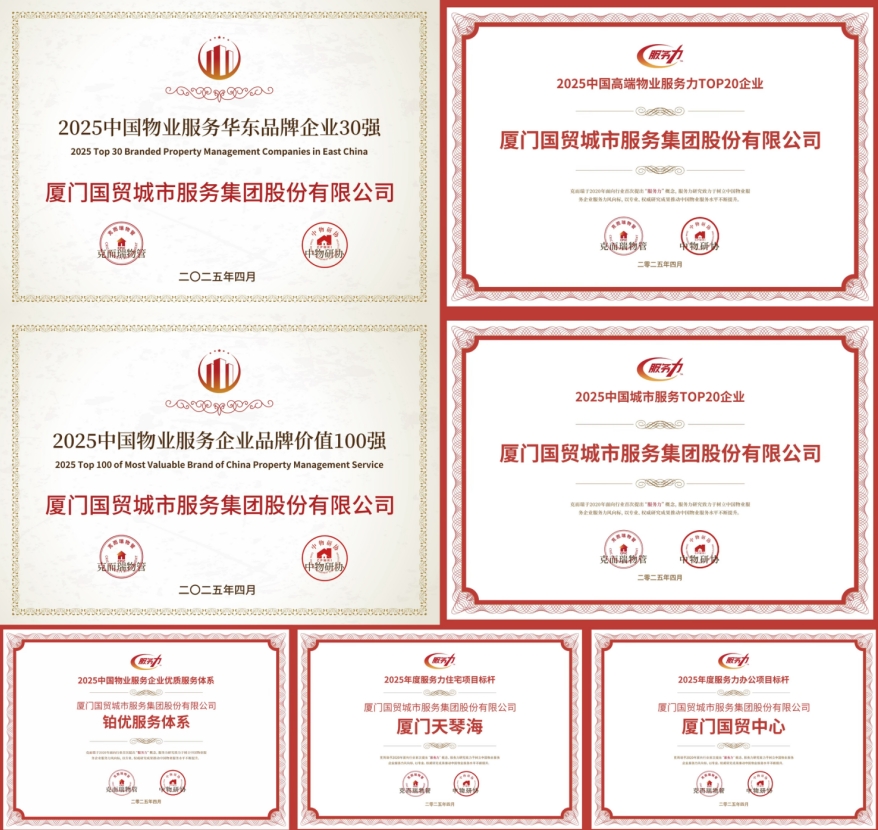 微信截图_20250427180848.png