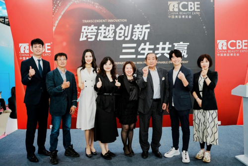 梦玙集团携三大日本品牌闪耀2025CBE中国美容博览会-汇智中日美妆加冕美业荣耀
