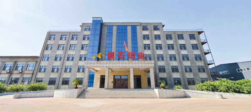 辽宁创石钼业（集团）股份有限公司钼铁产品市场表现强劲  近三年国内占有率稳居行业前列