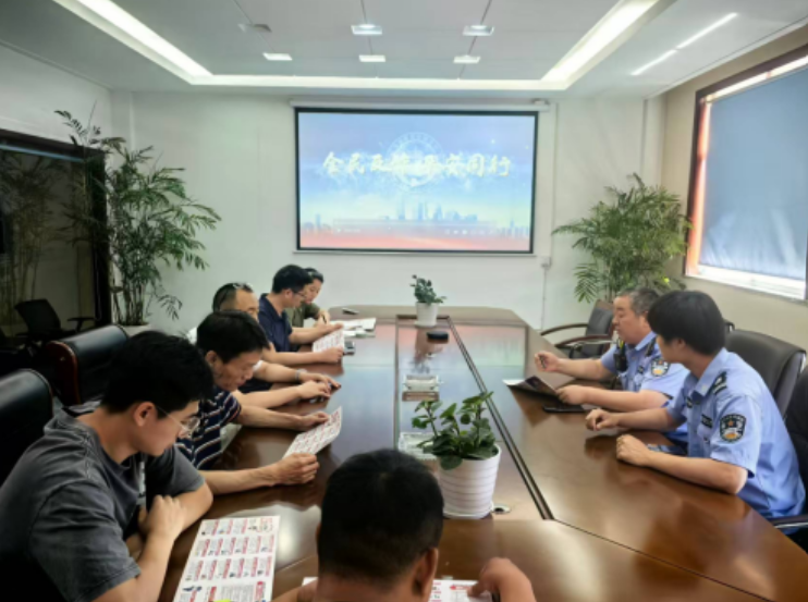 筑牢反诈防线，守护财产安全——中建商砼新北厂开展反诈宣传活动