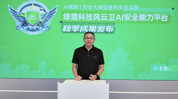 吴天昊.png
