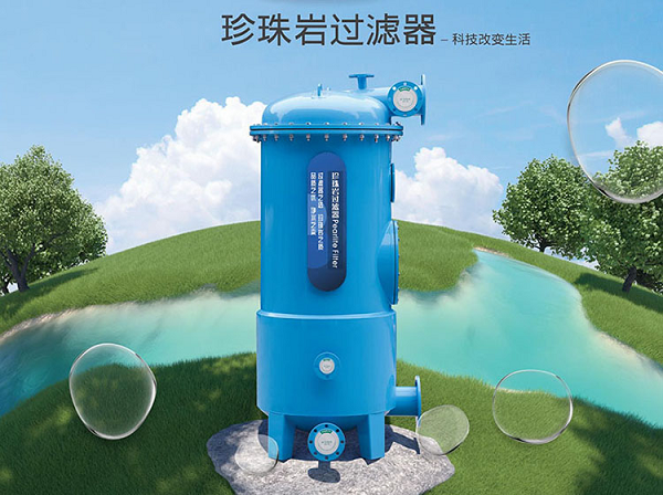 Waternics 水武仕珍珠岩微米级过滤器，焕新陕西星级酒店泳池水质方案