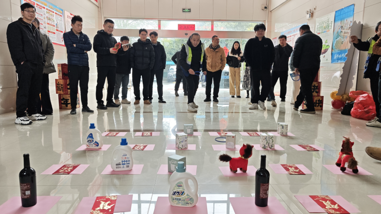 屏幕截图 2026-02-10 170152.png