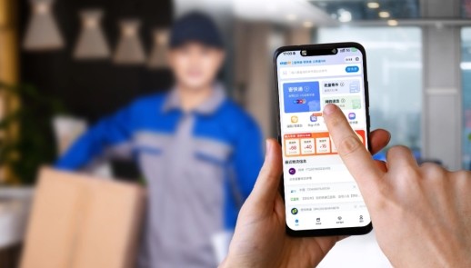 2025年快递100用户大数据报告出炉