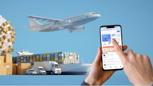 2025年快递100用户大数据报告出炉