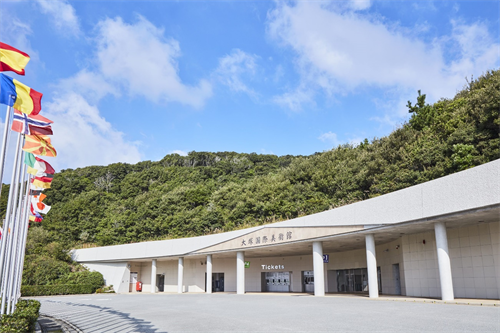 当世界艺术集约在日本德岛——走进大冢国际美术馆