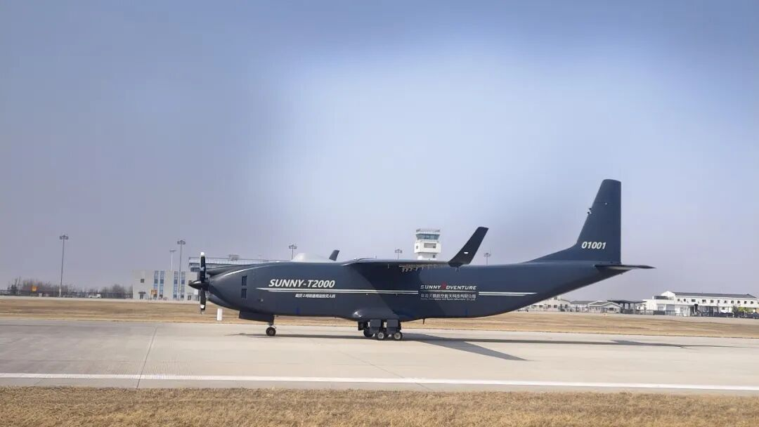 搭载尚实航空TP800涡桨动力系统的无人机成功首飞