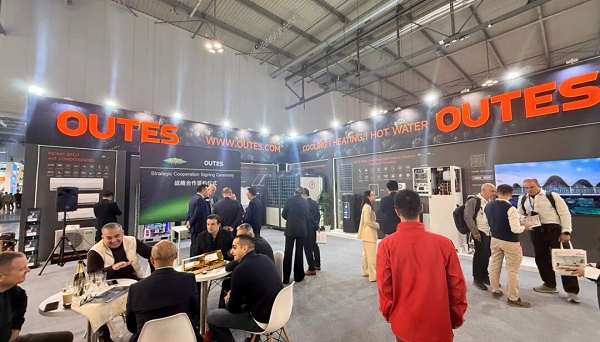 中广欧特斯亮相2026意大利米兰MCE展,全球舞台展现中国热泵风采