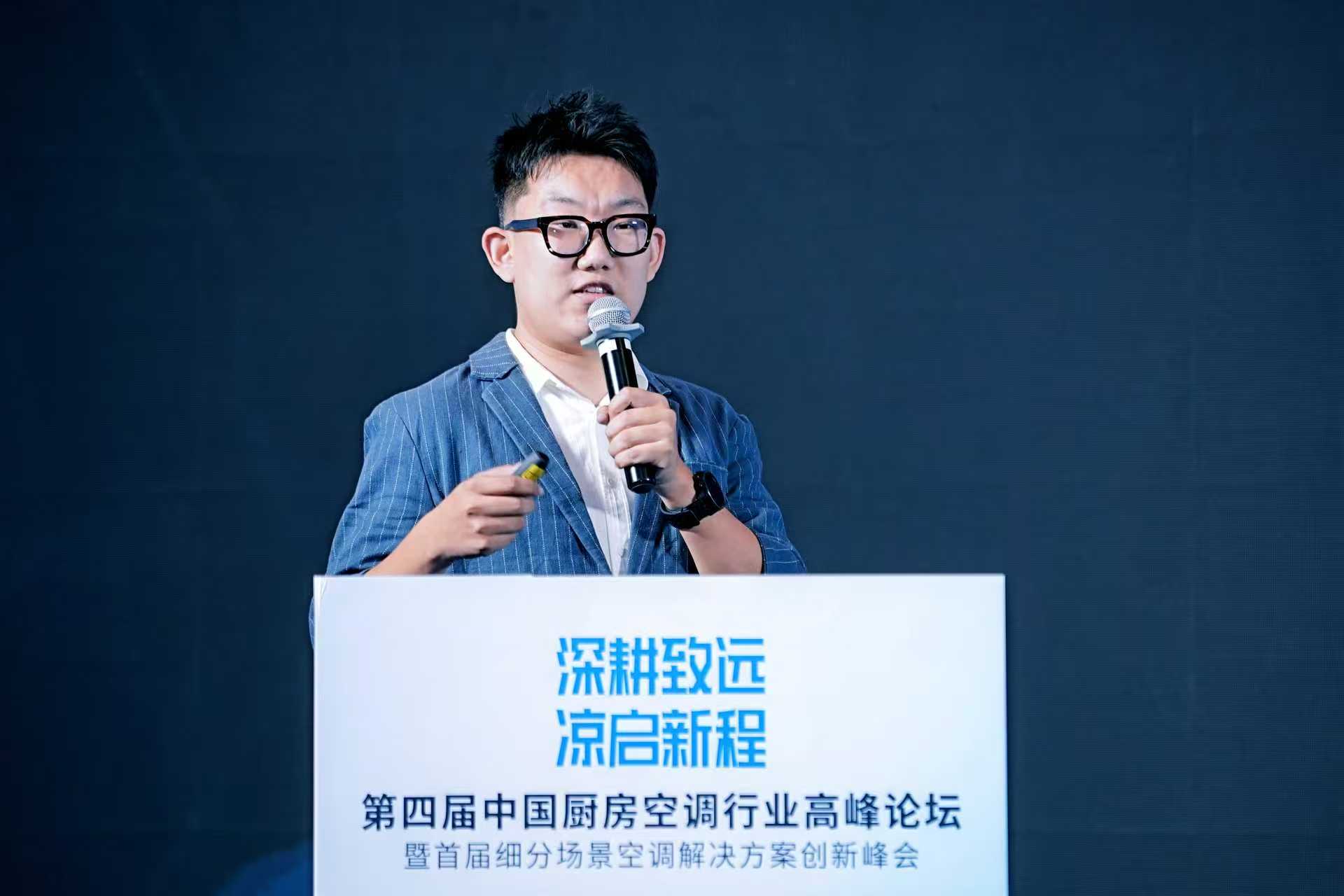 持续引领，美的厨房空调荣膺“2026细分场景空调用户优选推荐品牌”