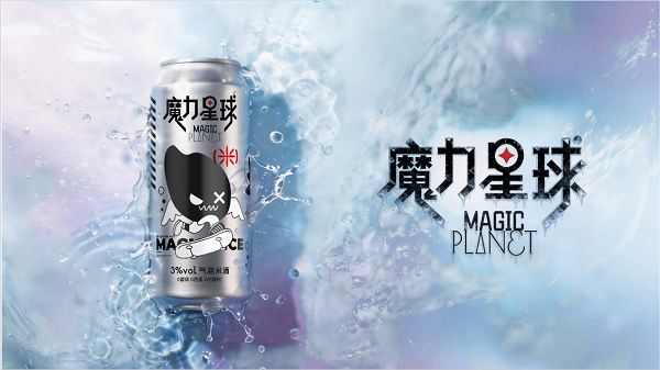 重新定义“深夜的酒”，献给潮流青年的夜生活