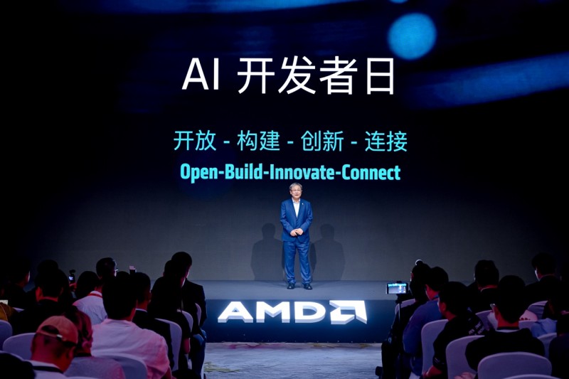 打造开放共赢生态 携手共育创新人才 AMD AI开发者大会首次在中国举行