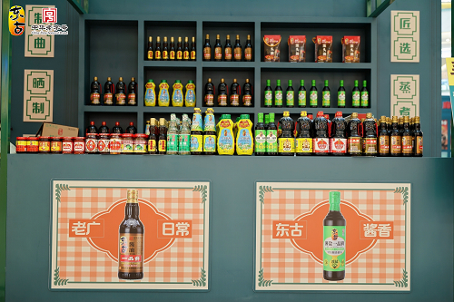 图片 6.png