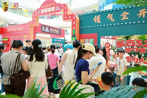 微信图片_20260525092314_367_475.jpg