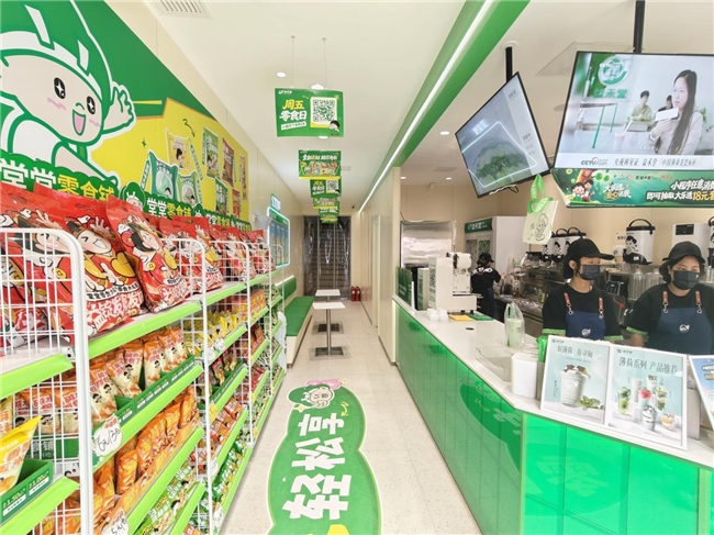 热销1800万份，益禾堂用零食打开“社交新入口”