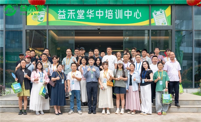 新茶饮“下乡”提速：益禾堂发布乡镇专属政策，武汉打响下沉第一枪