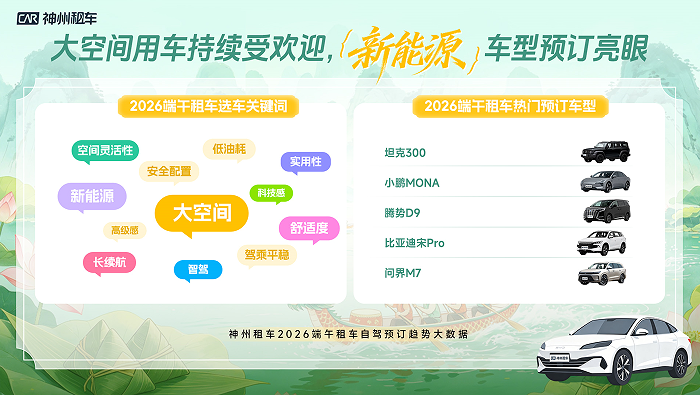 QQ_1780995768627.png