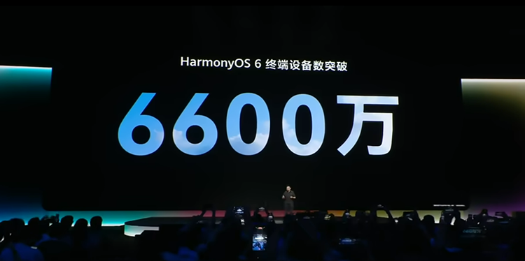 华为擎云亮相HDC 2026 与1800+擎云星河计划客户一起鸿蒙,共创生态繁荣