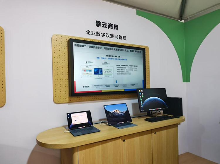 图片9.png