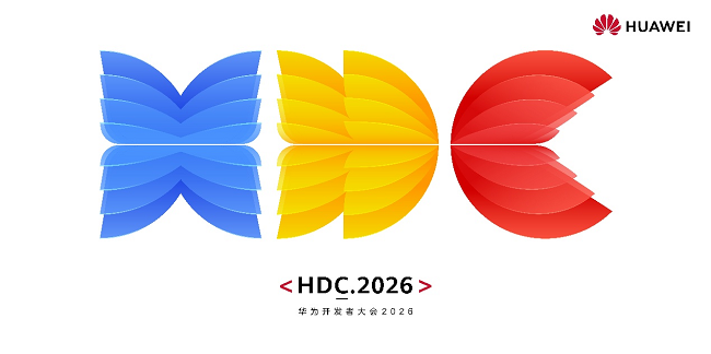 HDC 2026:华为擎云全新上线HarmonyOS 6.1商用定制解决方案
