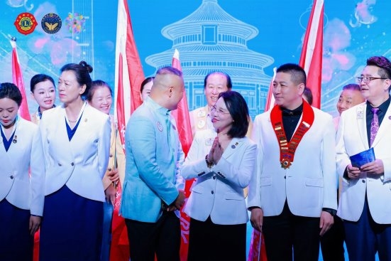 传承实干 温暖绽放｜王月就任中国狮子联会北京代表处2026-2027年度主任