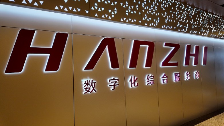 微信图片_20260727180124_818_27.jpg